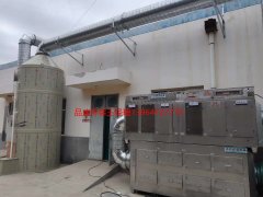 uv 光氧凈化器    噴淋塔安裝現(xiàn)場