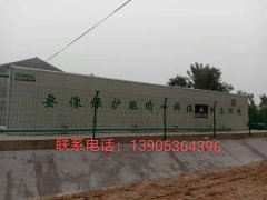 一體化污水處理安裝現(xiàn)場(chǎng)
