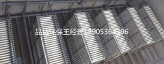 一體化mbr膜生物反應(yīng)區(qū)安裝現(xiàn)場(chǎng)