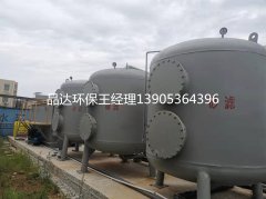 活性炭過(guò)濾罐安裝現(xiàn)場(chǎng)