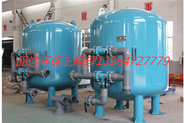 多介質(zhì)機(jī)械過(guò)濾器