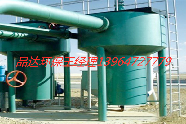 旋轉(zhuǎn)鐘式除砂機