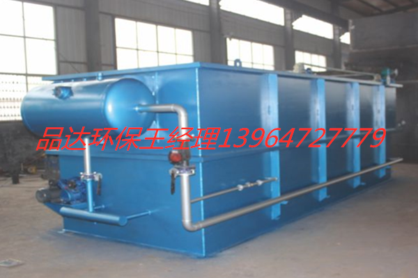 溶氣氣浮機(jī)